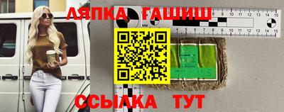 мдпв Балаково