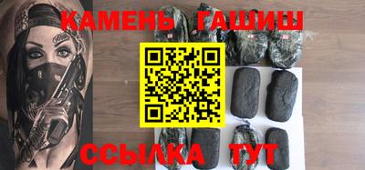 стафф Берёзовский