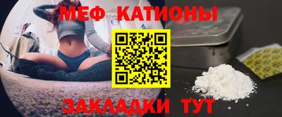 стафф Берёзовский