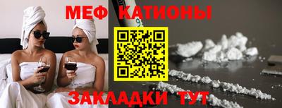 наркотики Абинск