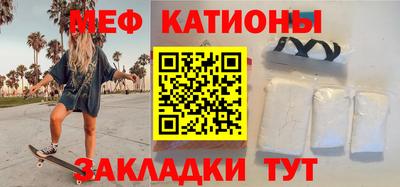 синтетический гашиш Балашиха