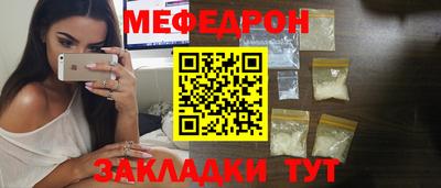 мдпв Балаково