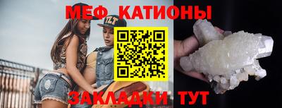 мдпв Балаково