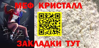мдпв Балаково