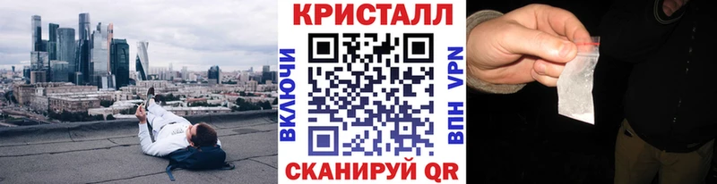 Первитин витя  МЕГА ТОР  Благодарный 