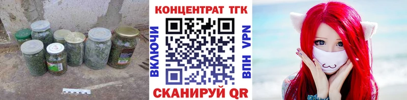 Дистиллят ТГК вейп с тгк  хочу   Благодарный 